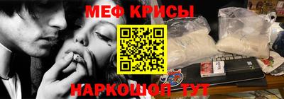 герыч Обь