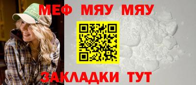 герыч Обь