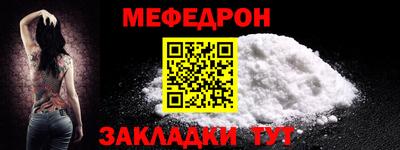герыч Обь