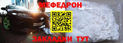дурь Обнинск