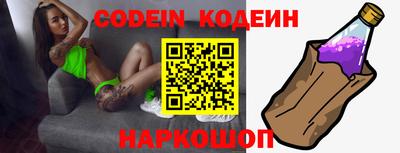 дурь Обнинск