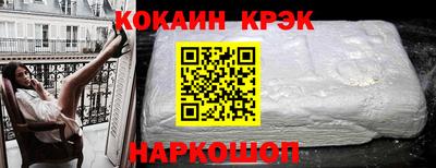 герыч Обь