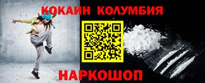 герыч Обь