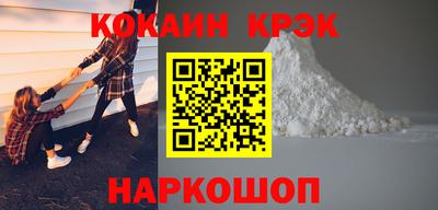 дурь Обнинск