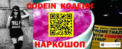 дурь Обнинск