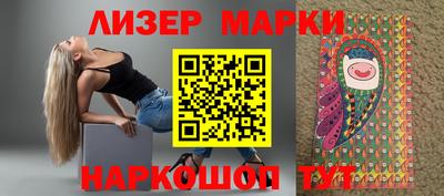 герыч Обь