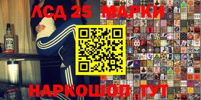 мефедрон мука Нягань