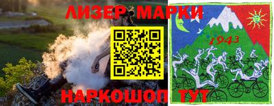 мефедрон мука Нягань