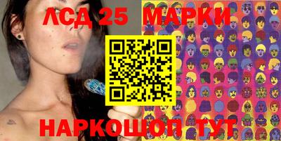 мефедрон мука Нягань