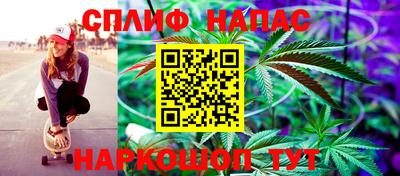 мефедрон мука Нягань