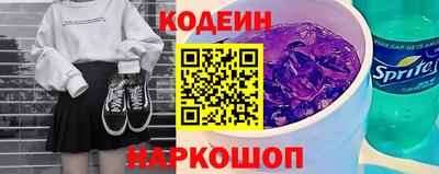 герыч Обь