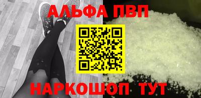 герыч Обь