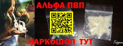 мефедрон мука Нягань