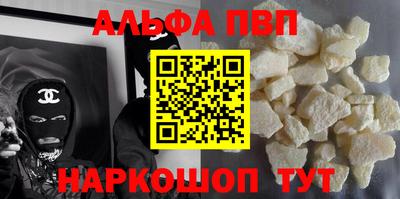мефедрон мука Нягань