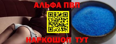 герыч Обь