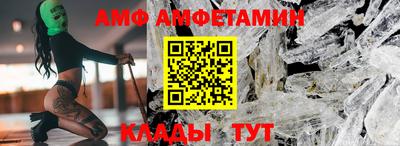 мефедрон мука Нягань