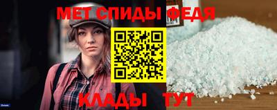 дурь Обнинск