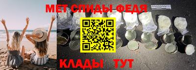 мефедрон мука Нягань