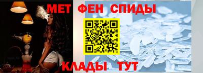 дурь Обнинск