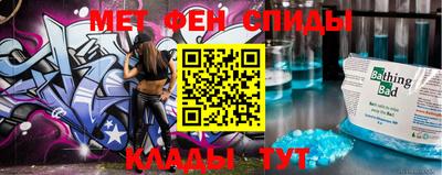 герыч Обь