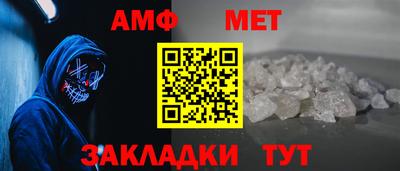 герыч Обь