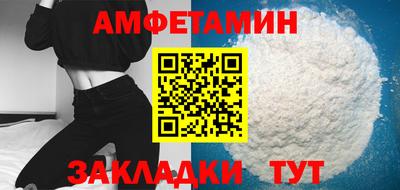 мефедрон мука Нягань