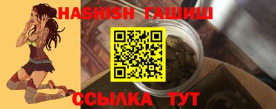 дурь Обнинск