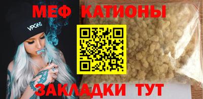 герыч Обь