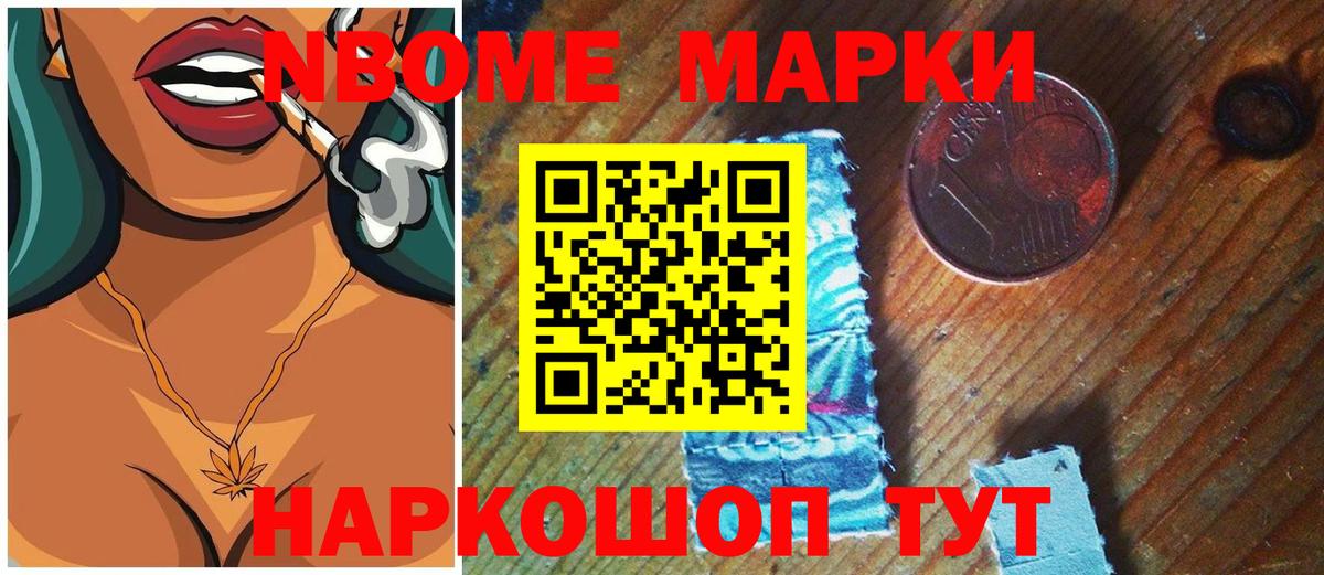 LSD-25 экстази ecstasy Сокол